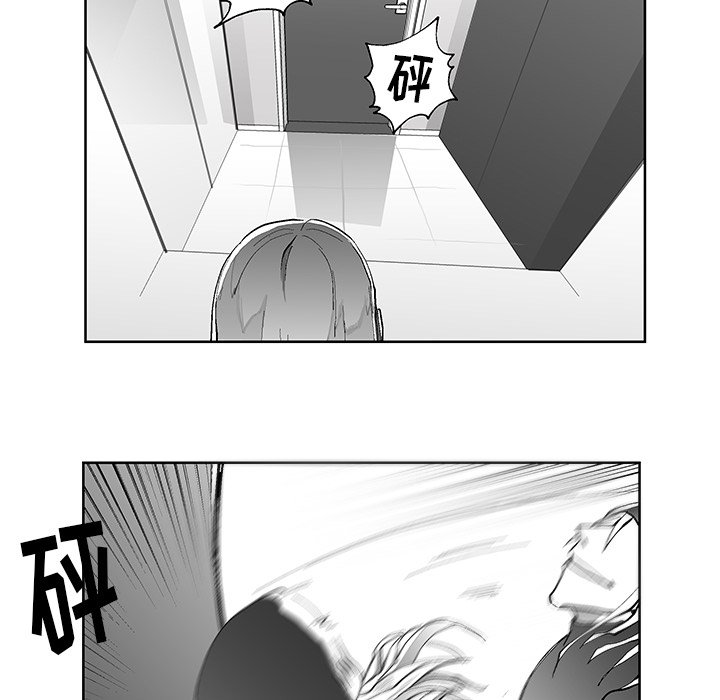 第3話 - 第37张