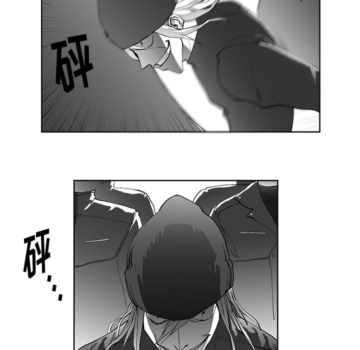 第3話 - 第38张