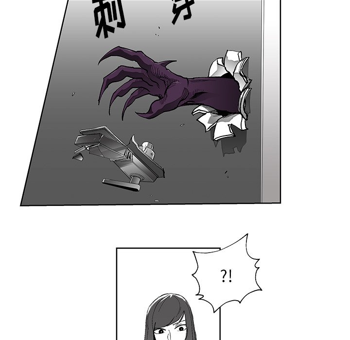 第3話 - 第40张