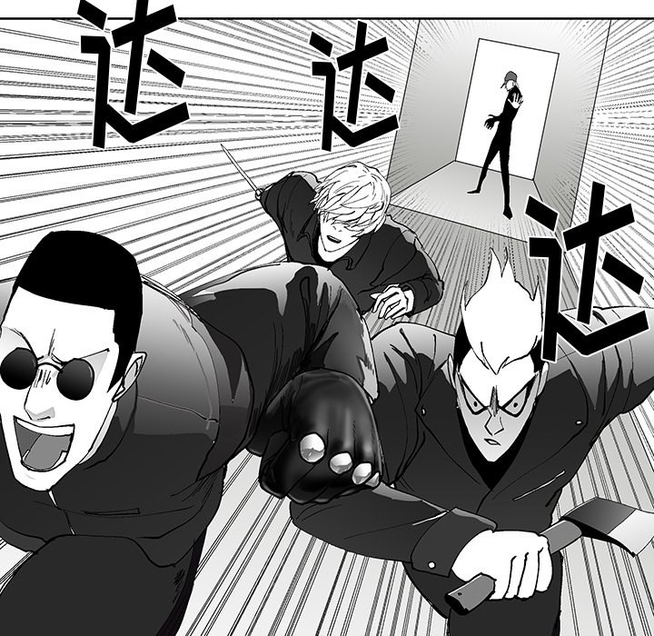 第3話 - 第51张