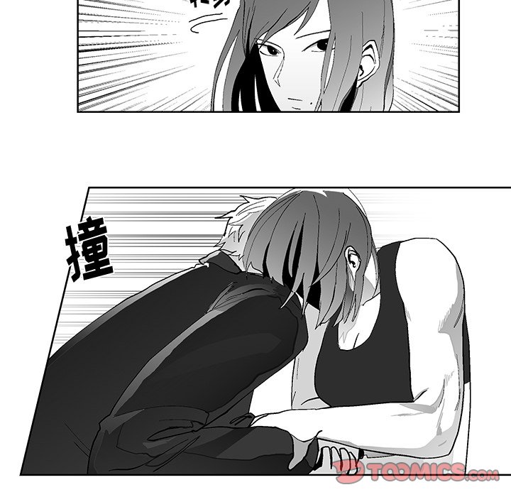第3話 - 第65张