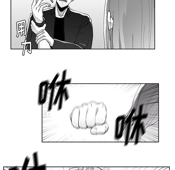 第3話 - 第69张