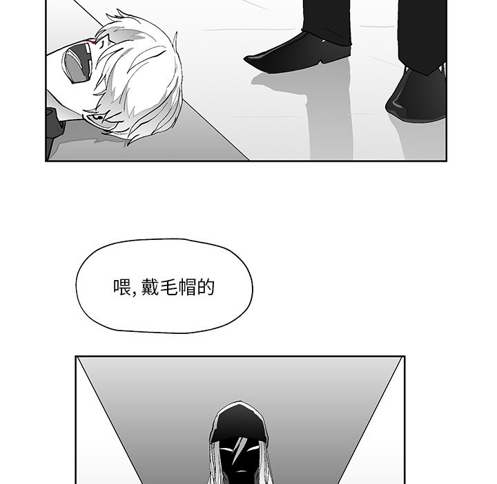 第3話 - 第72张