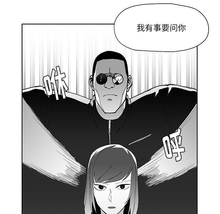 第3話 - 第74张