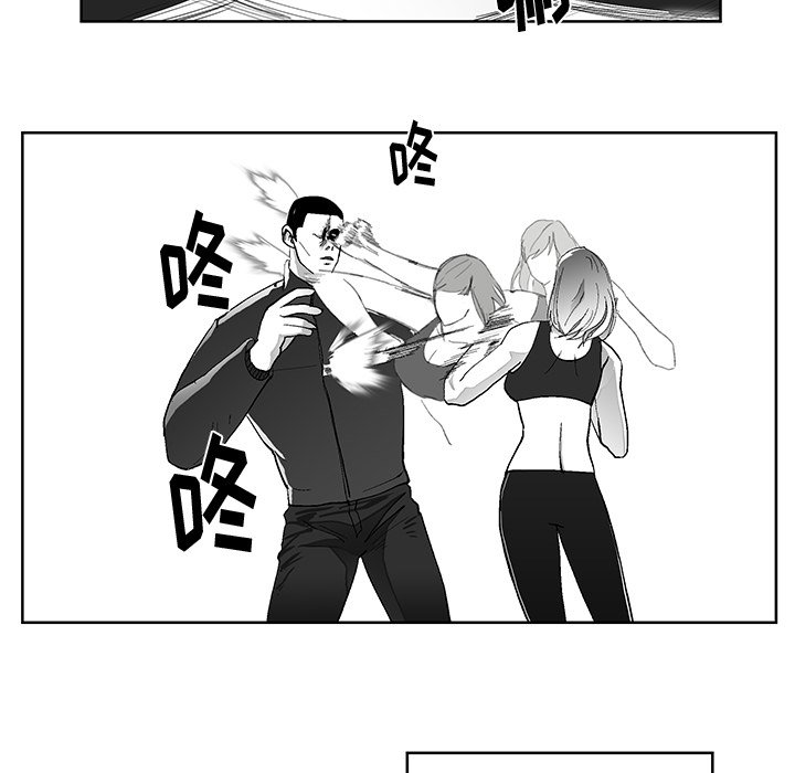 第3話 - 第76张