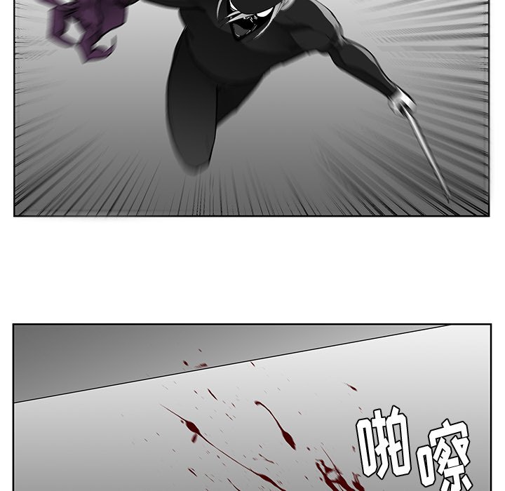 第3話 - 第81张