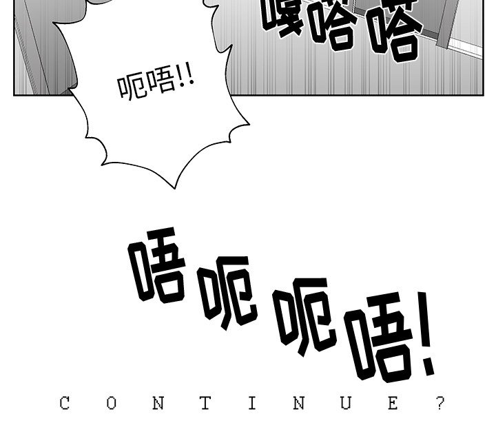 第3話 - 第95张