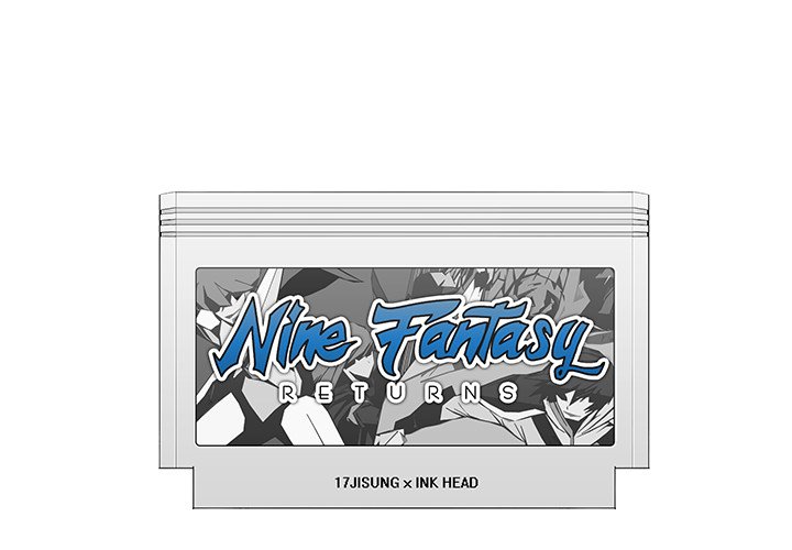 第4話 - 第0张