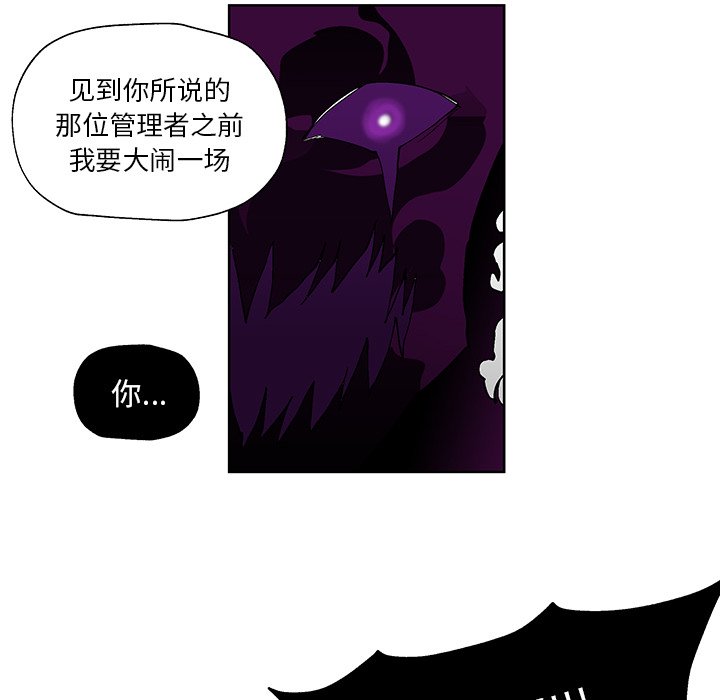 第4話 - 第103张
