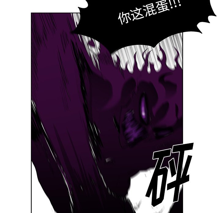 第4話 - 第104张