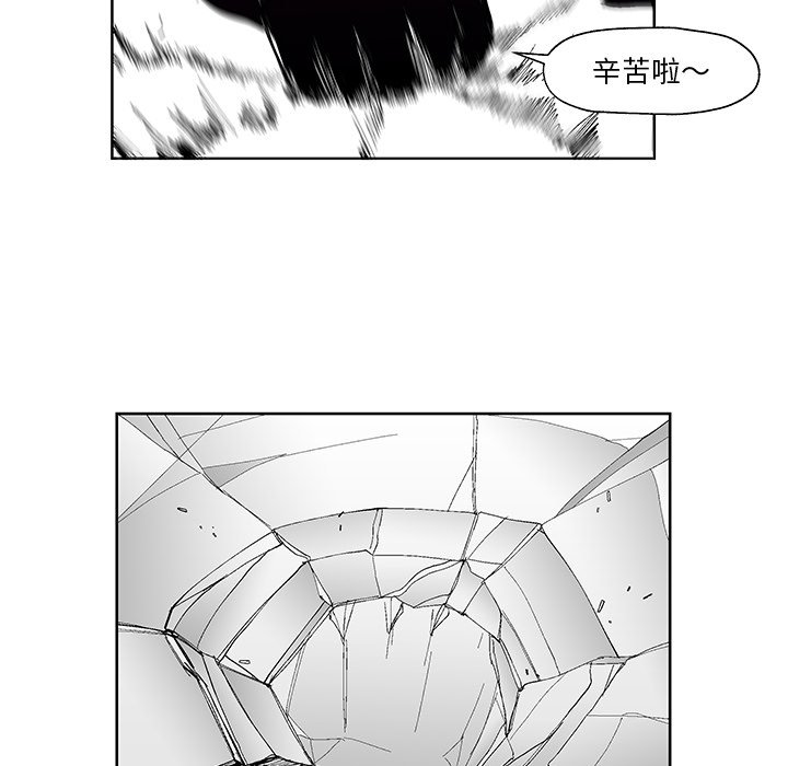 第4話 - 第105张
