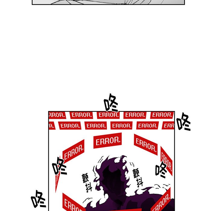 第4話 - 第106张