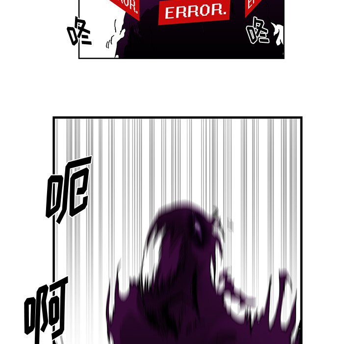 第4話 - 第107张
