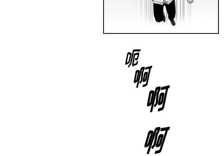 第4話 - 第3张