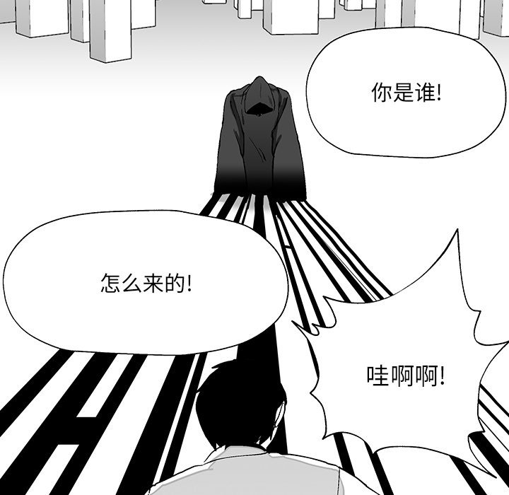 第4話 - 第40张