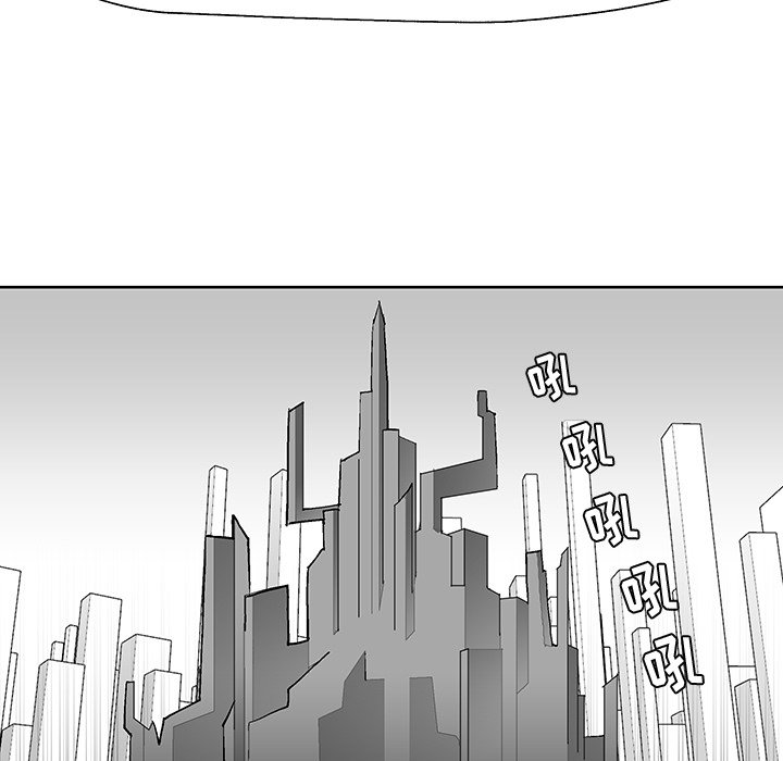 第4話 - 第43张
