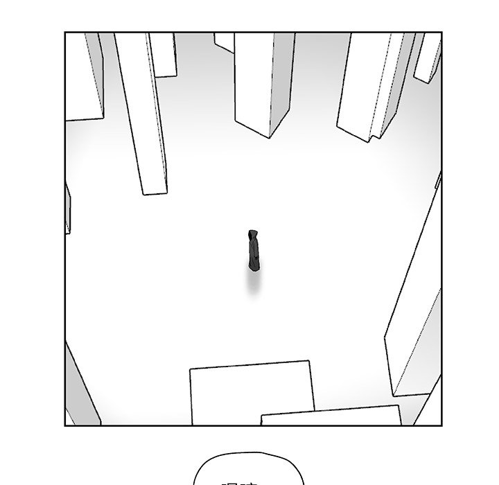 第4話 - 第58张