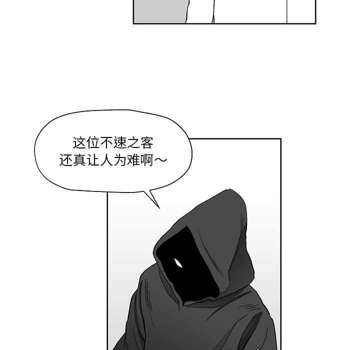 第4話 - 第61张