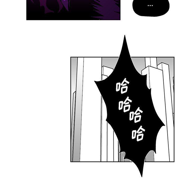 第4話 - 第80张