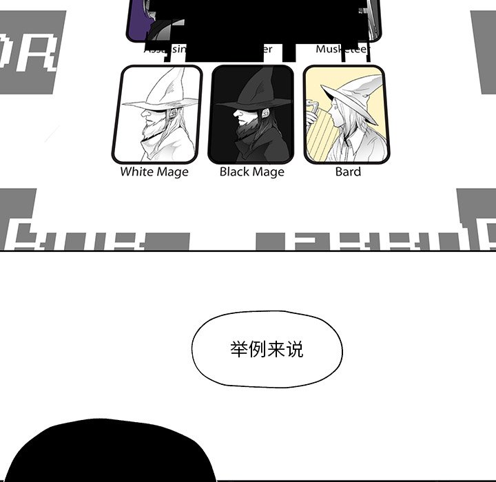 第4話 - 第98张