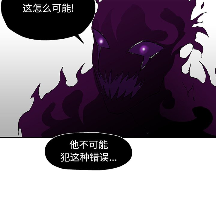 第4話 - 第99张
