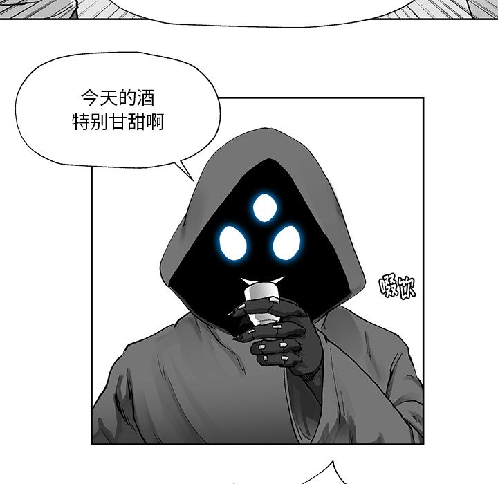 第5話 - 第19张