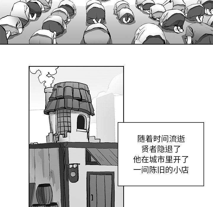 第5話 - 第48张