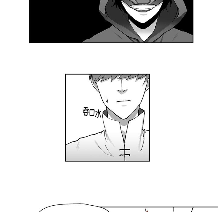 第5話 - 第65张