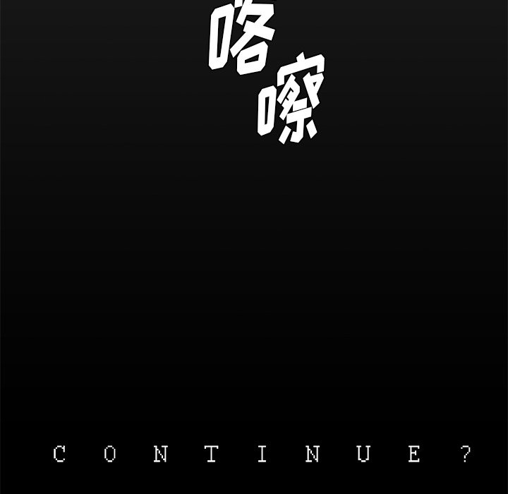 第6話 - 第101张