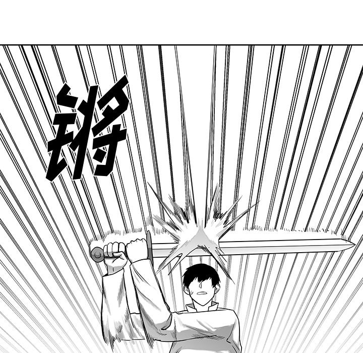 第6話 - 第34张