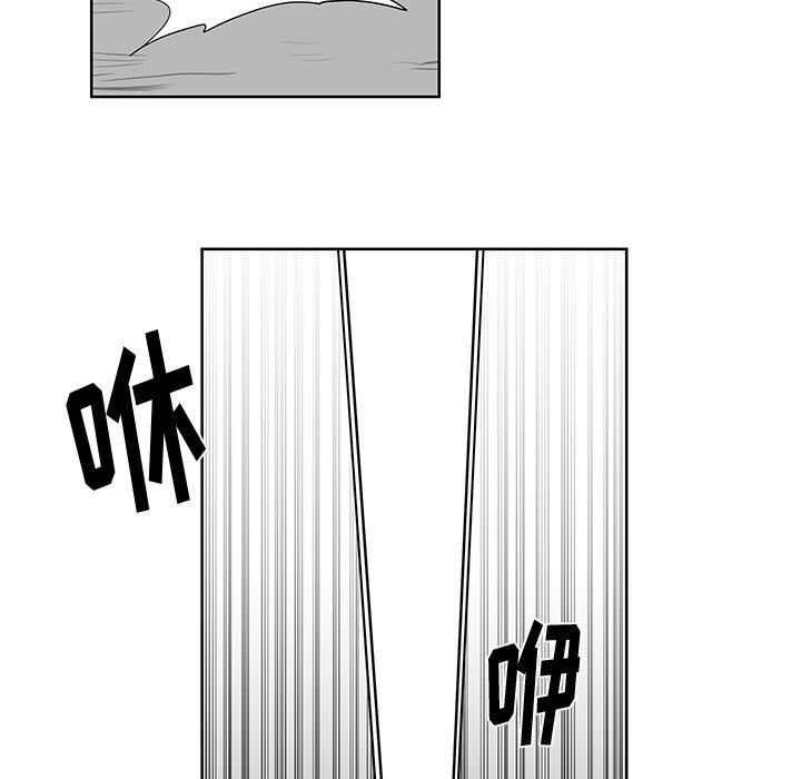 第6話 - 第47张