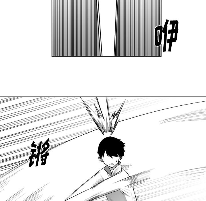 第6話 - 第48张