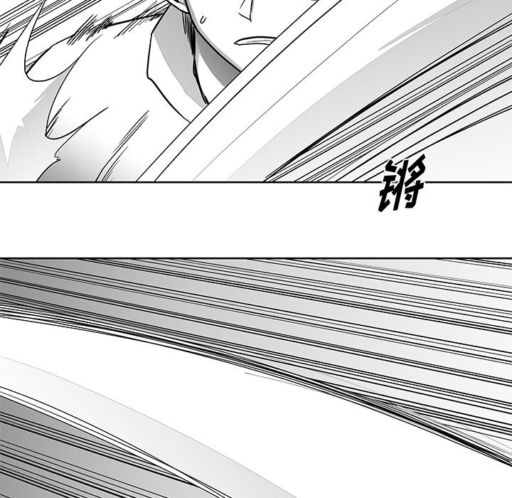 第6話 - 第57张
