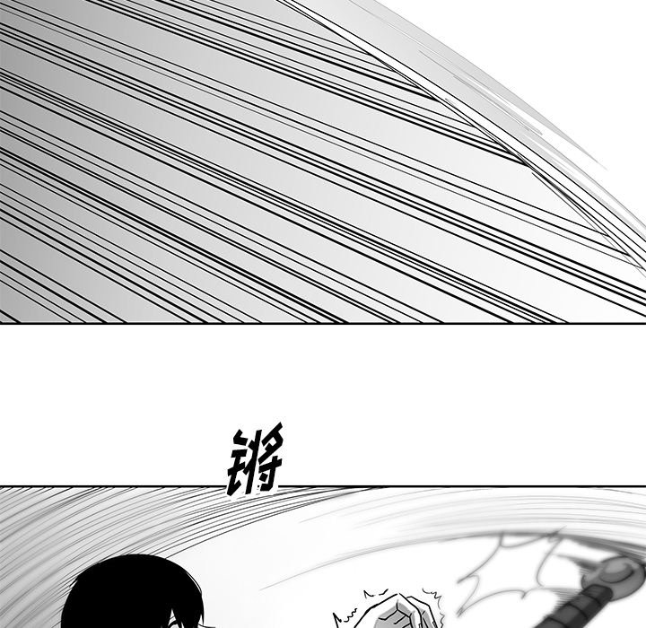 第6話 - 第58张