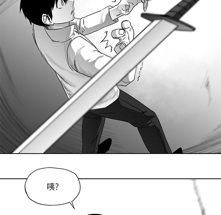 第6話 - 第59张