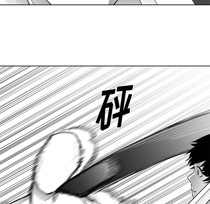第6話 - 第62张
