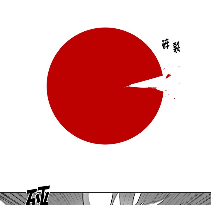 第6話 - 第75张