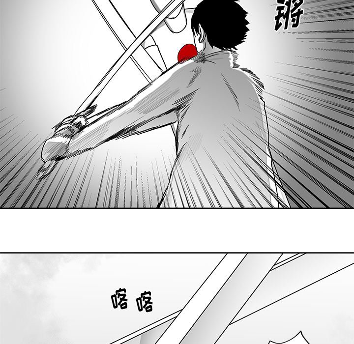 第6話 - 第80张