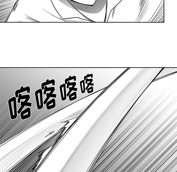 第6話 - 第83张