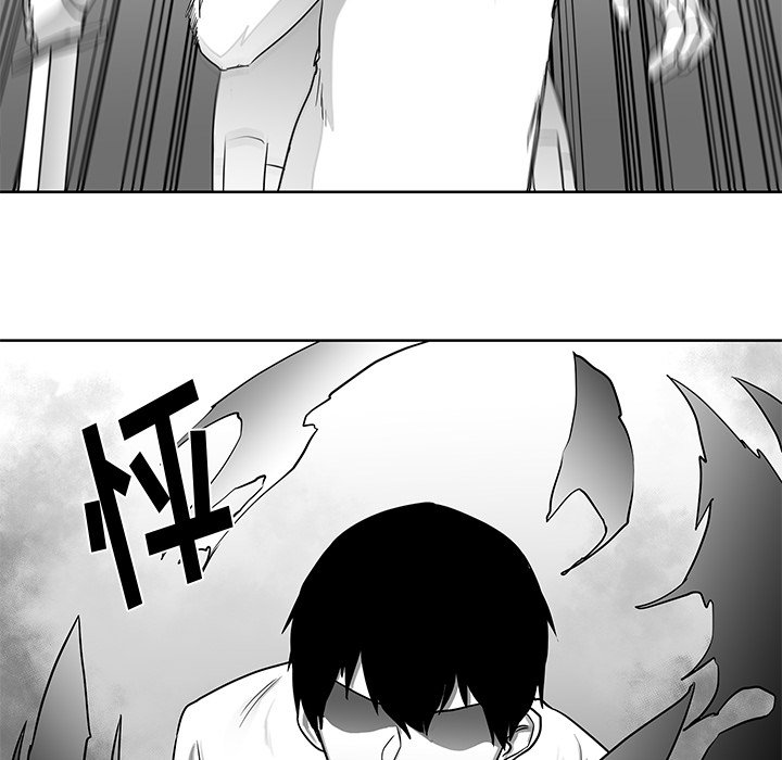 第6話 - 第85张