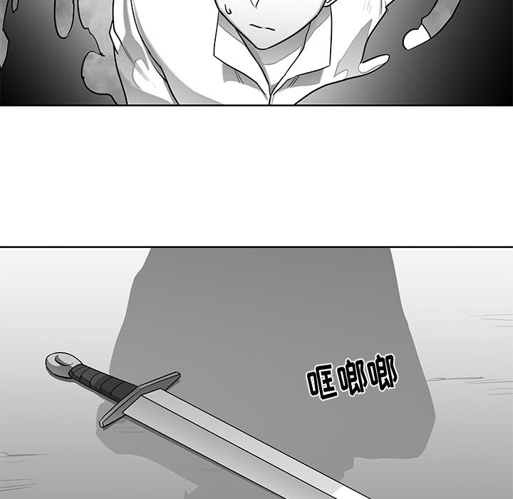 第6話 - 第86张