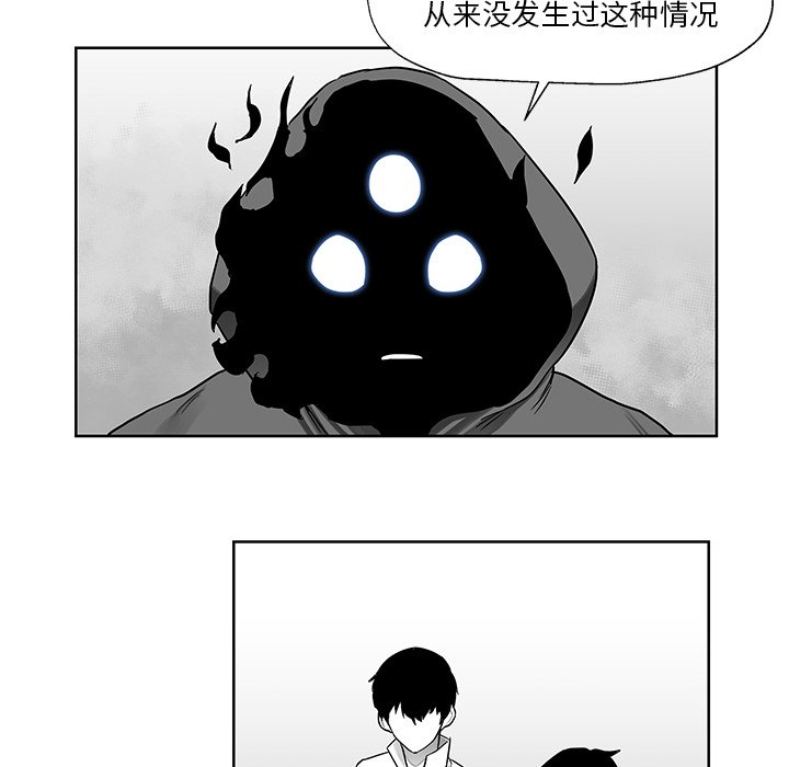 第6話 - 第89张