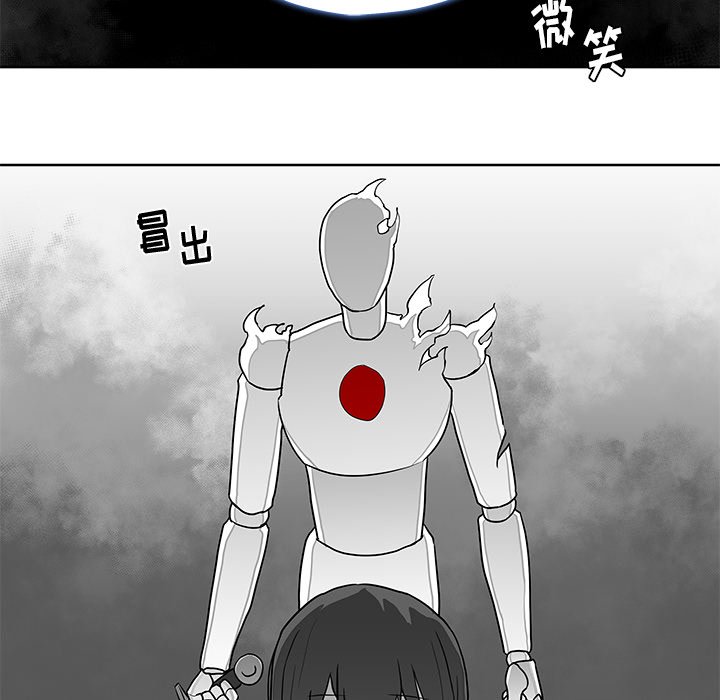 第6話 - 第96张