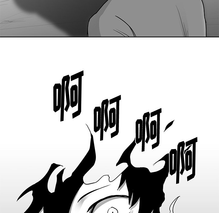 第6話 - 第98张
