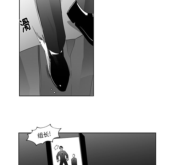 第7話 - 第16张