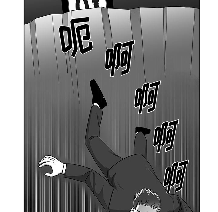 第7話 - 第17张