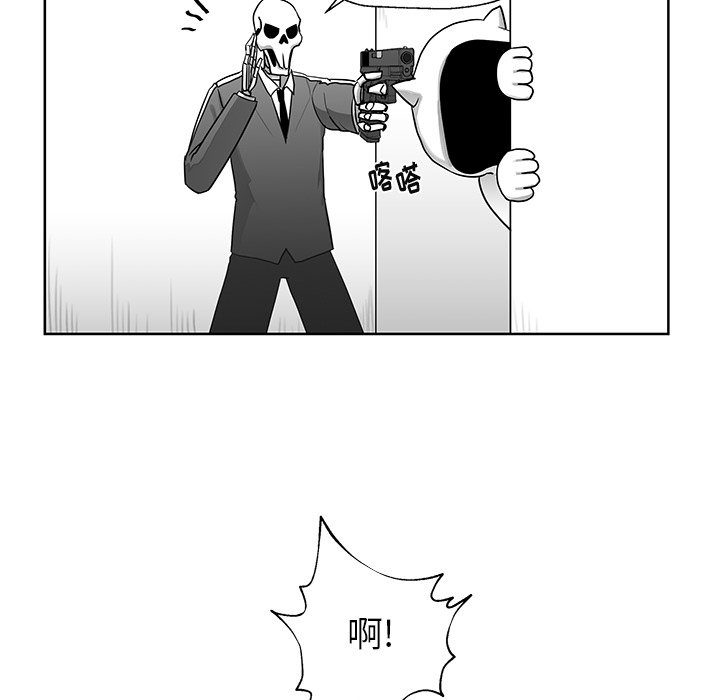 第7話 - 第60张