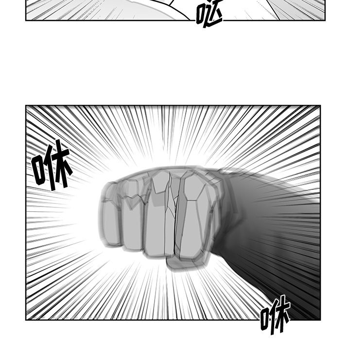 第7話 - 第63张
