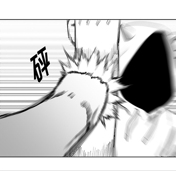 第7話 - 第64张
