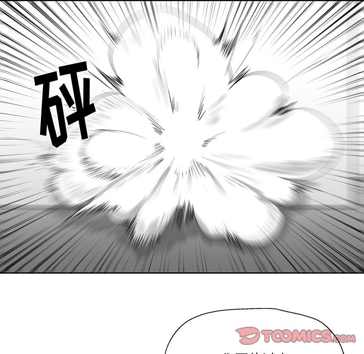 第7話 - 第65张